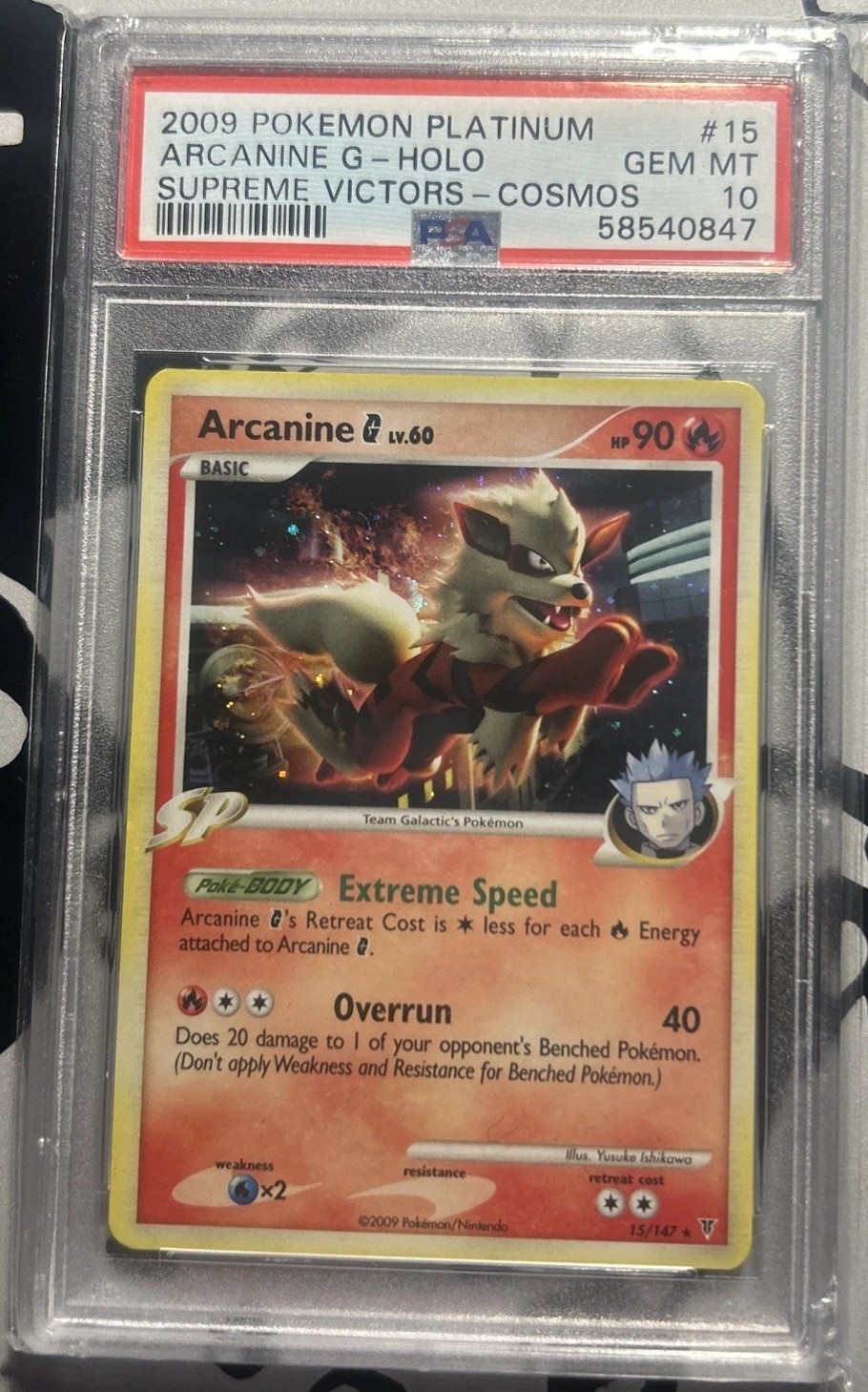 Arcanine G