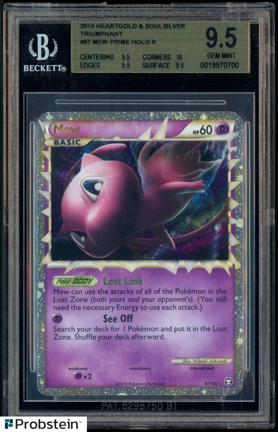 Mew