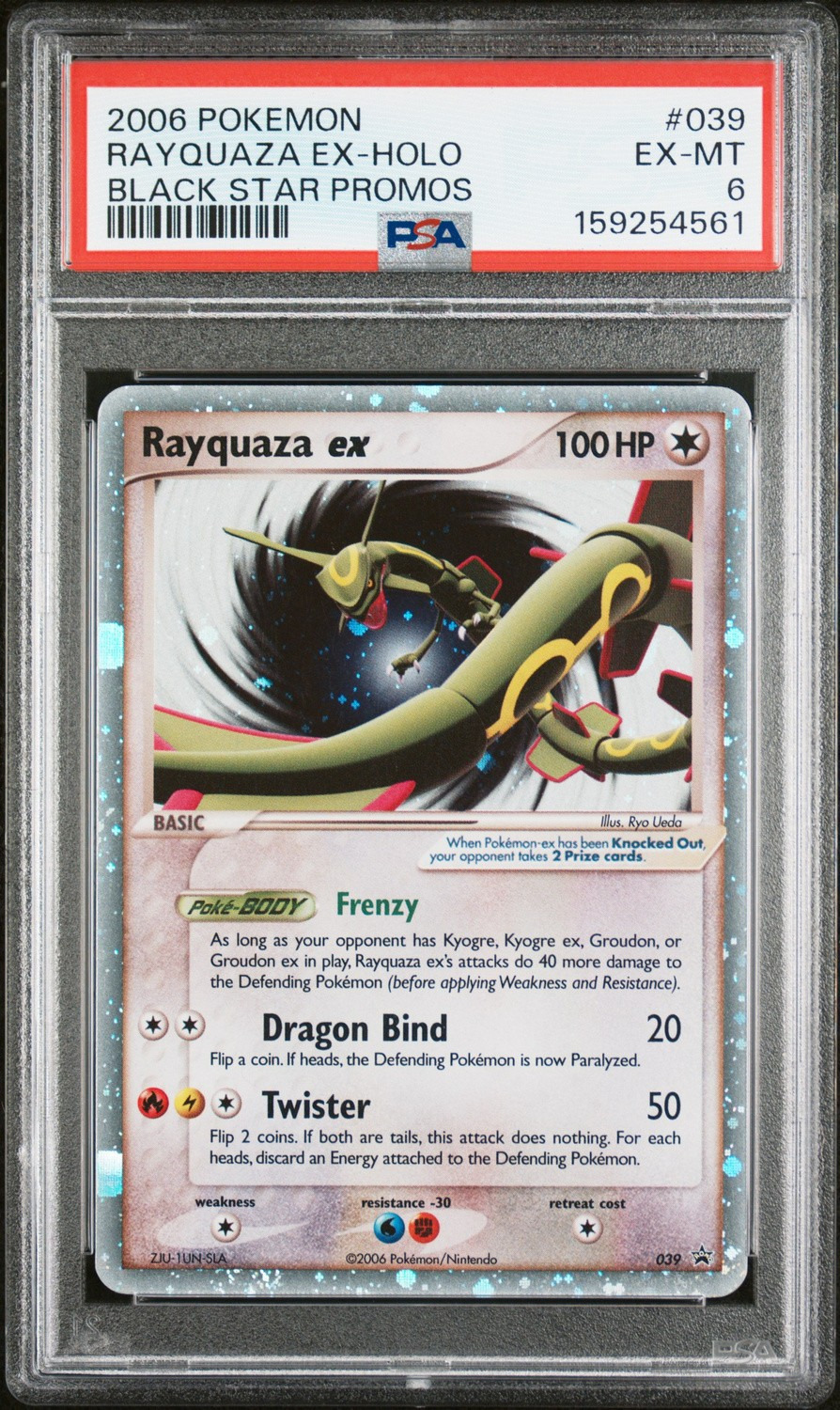Rayquaza EX