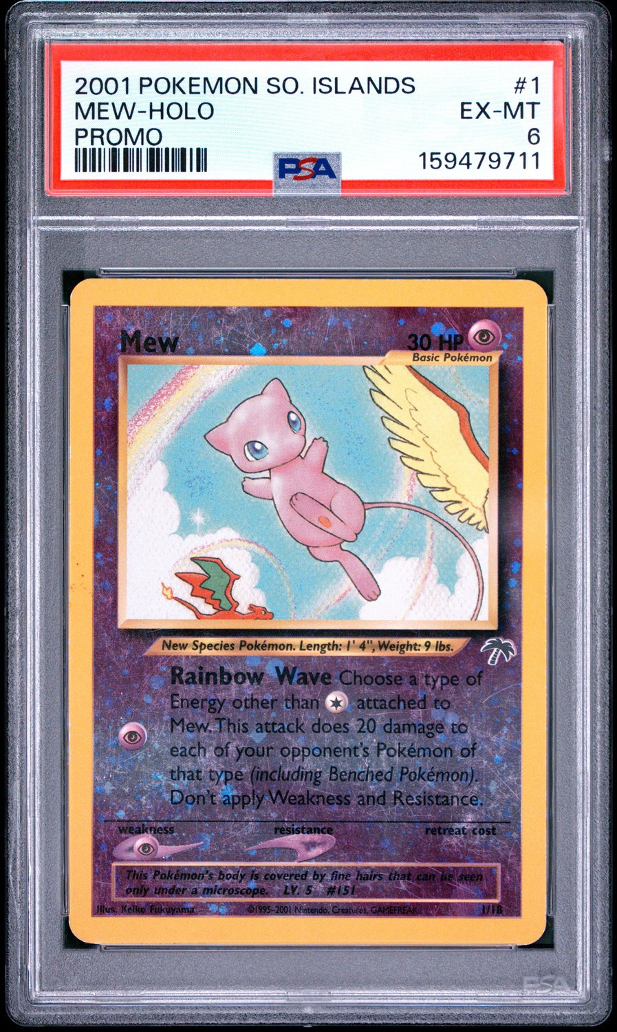 MEW