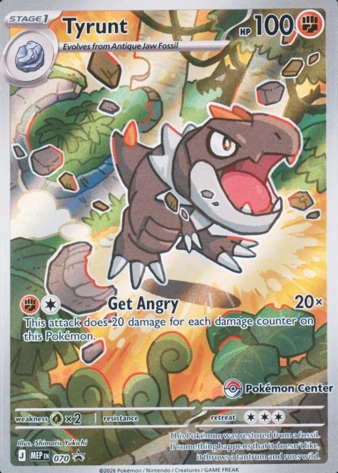 Pokemon Center Etb