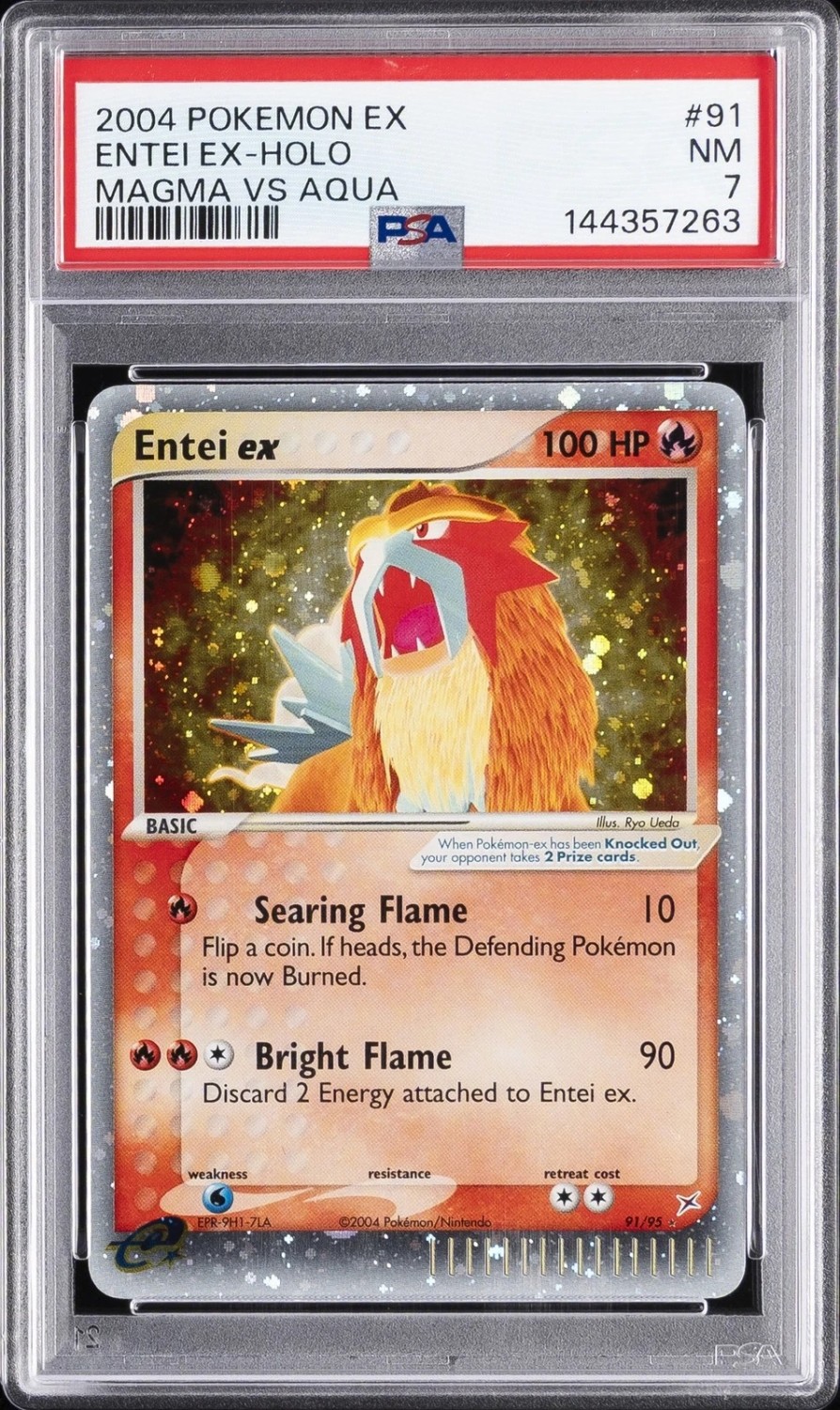 Entei EX