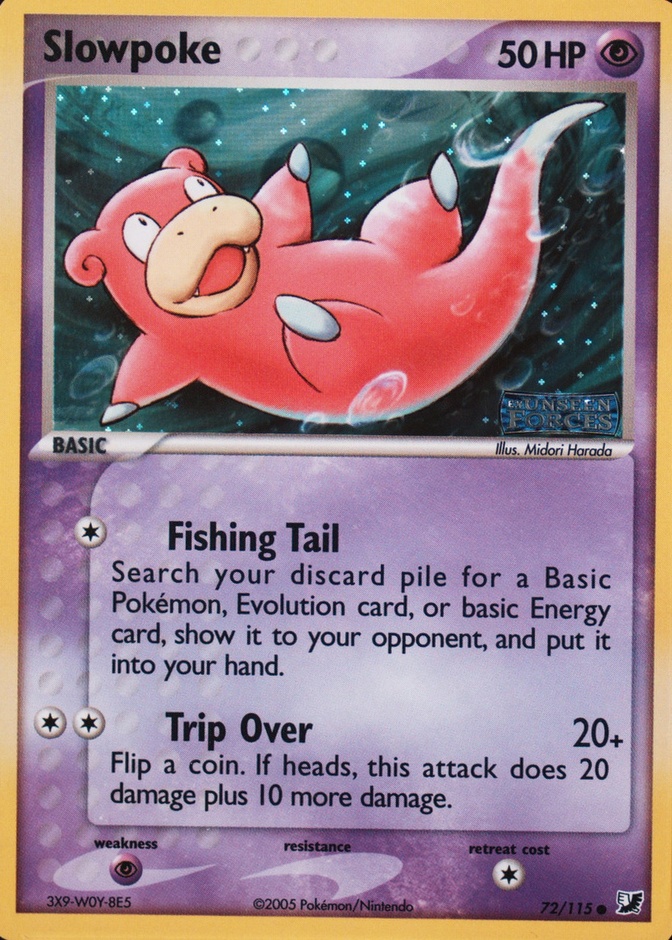 Reverse Holo