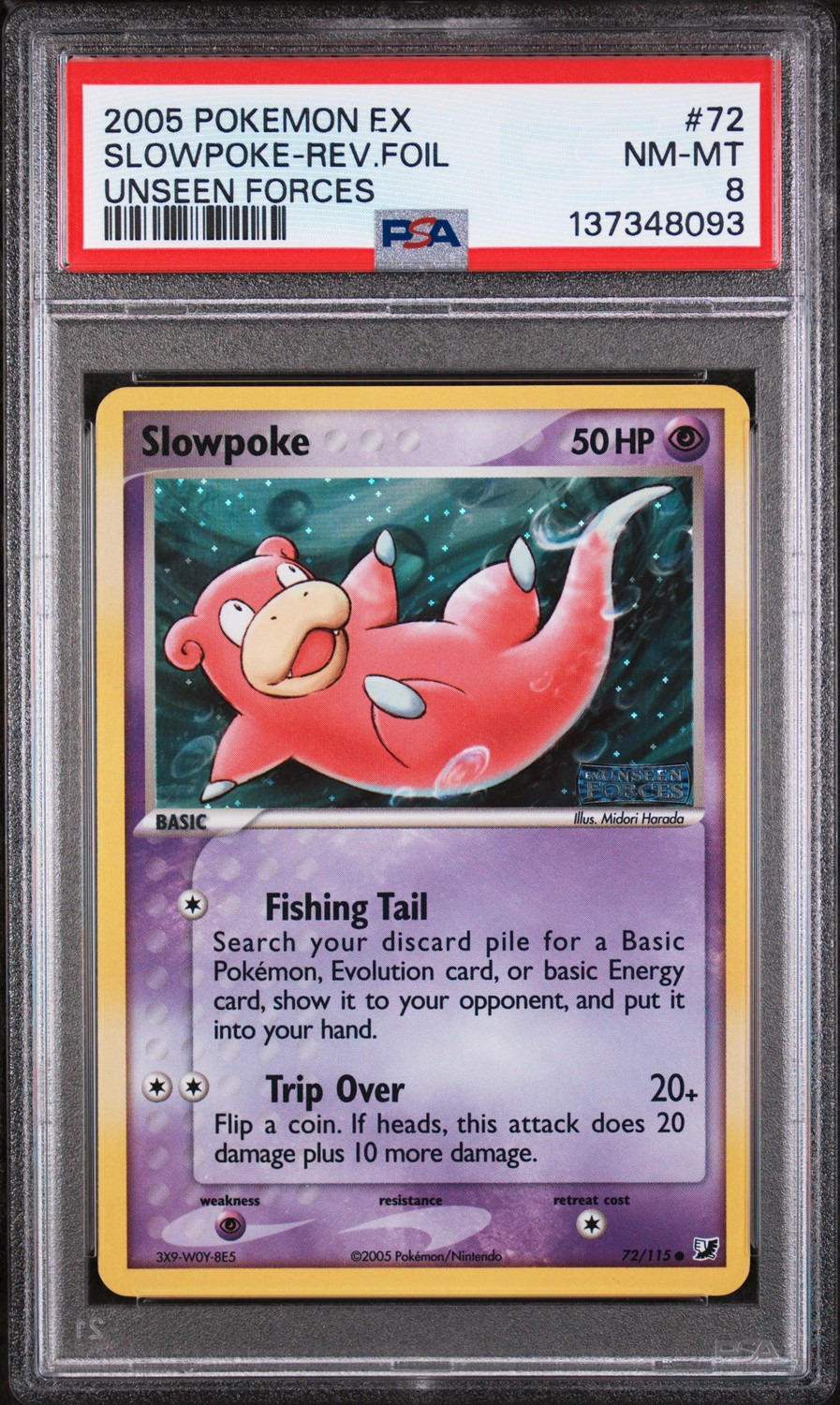 Slowpoke