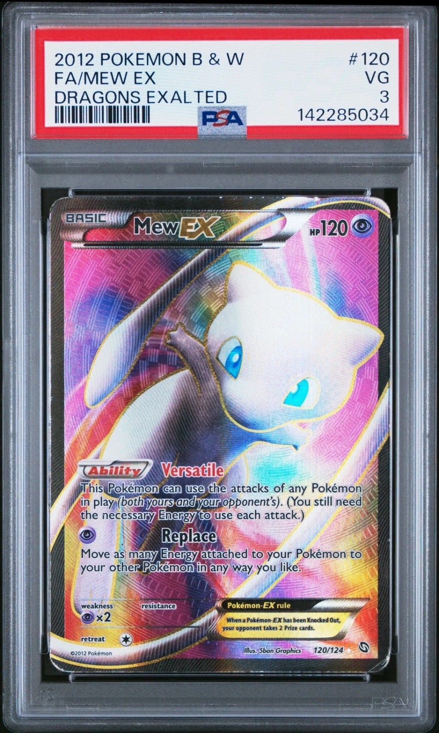 MEW EX