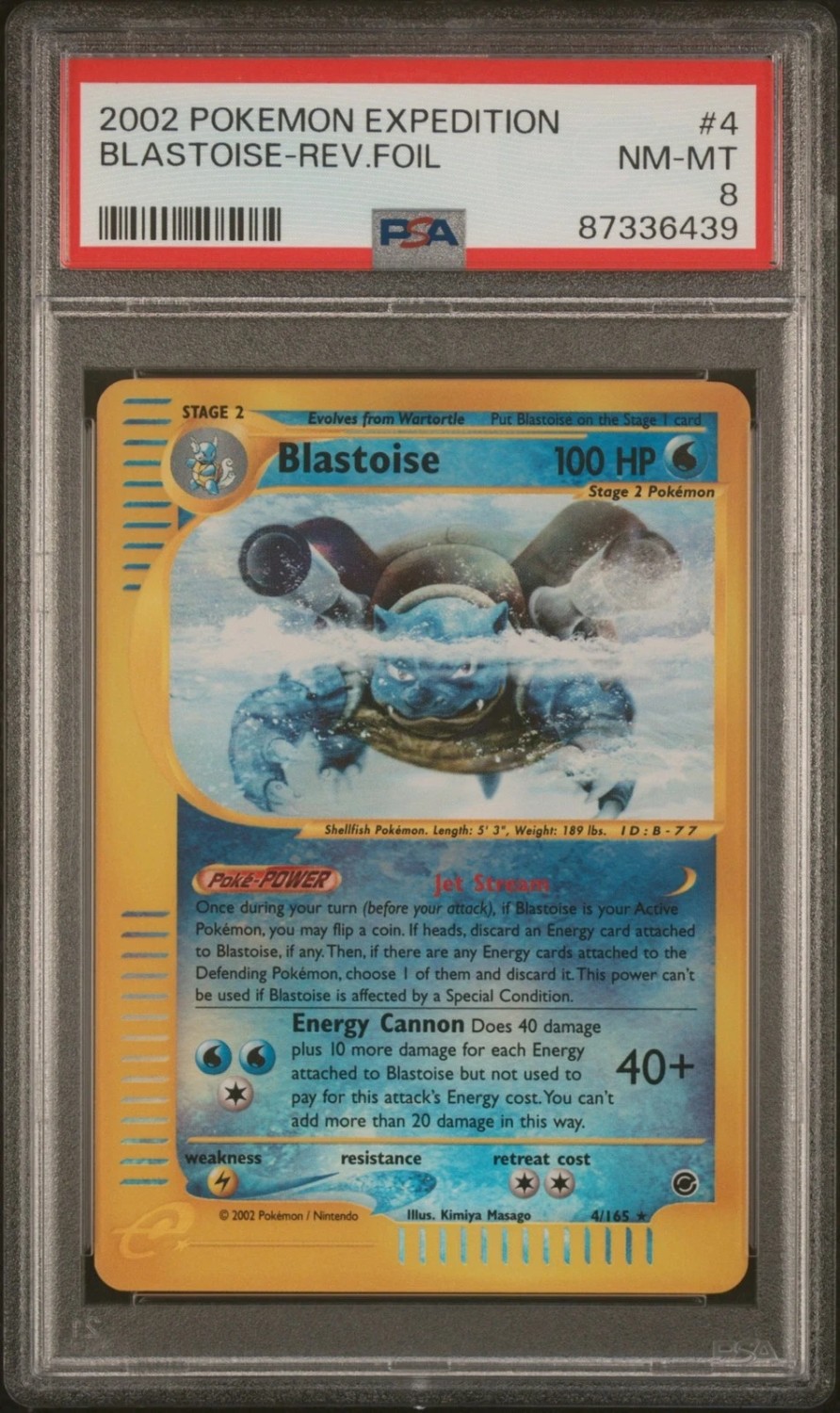 Blastoise