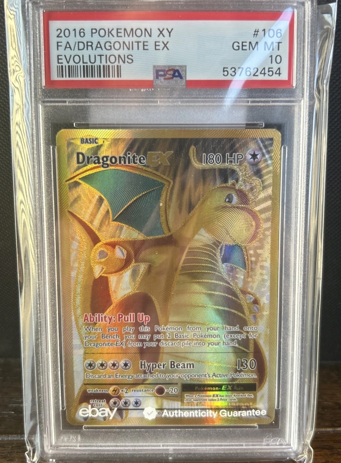 Dragonite EX
