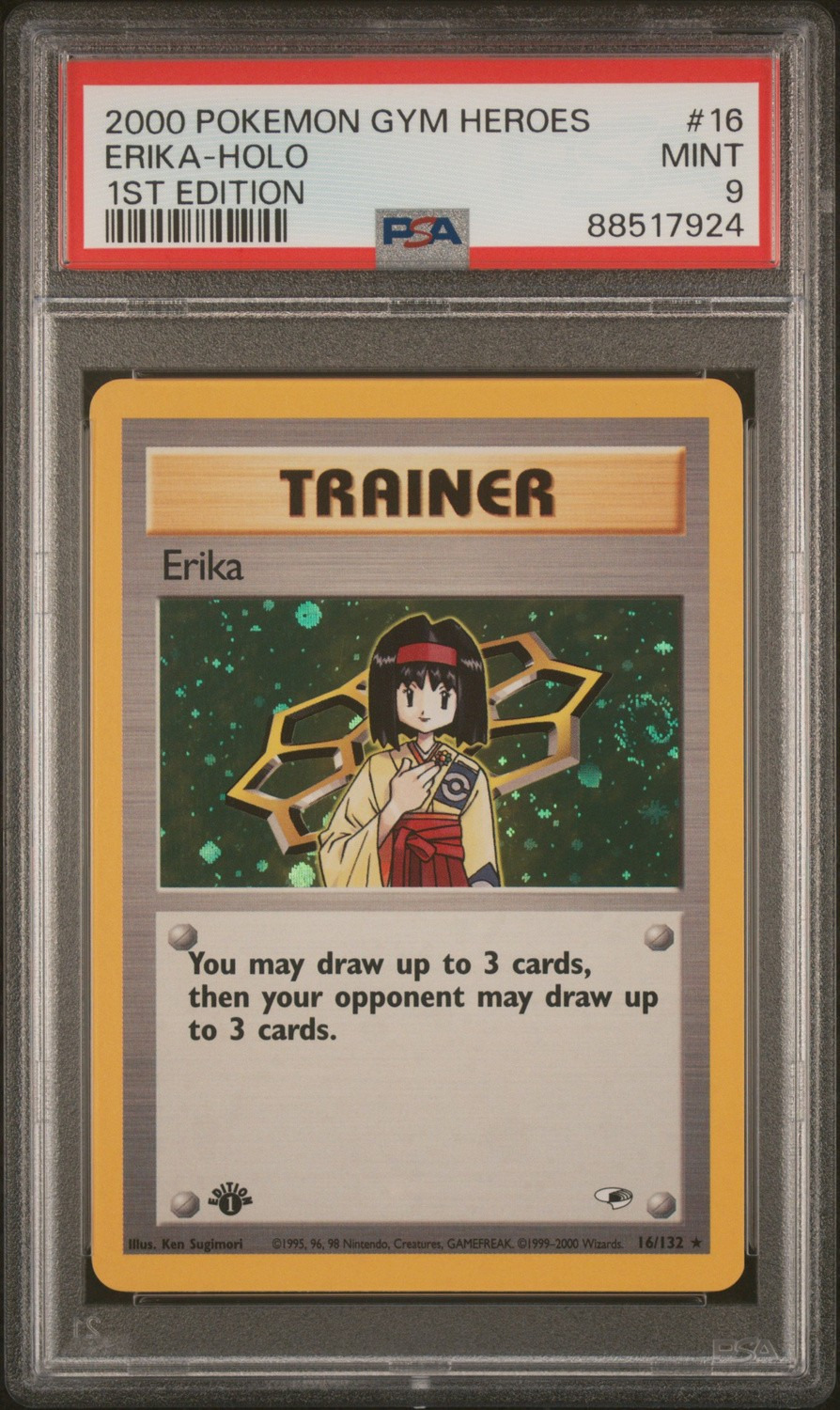 Erika
