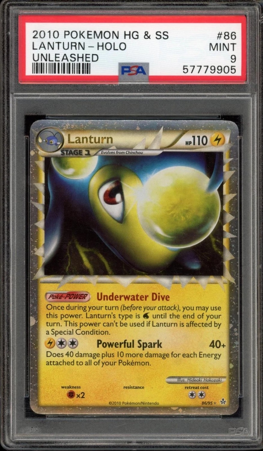 Lanturn