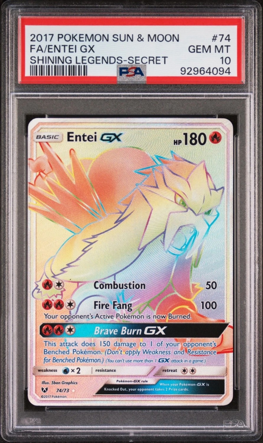 Entei GX