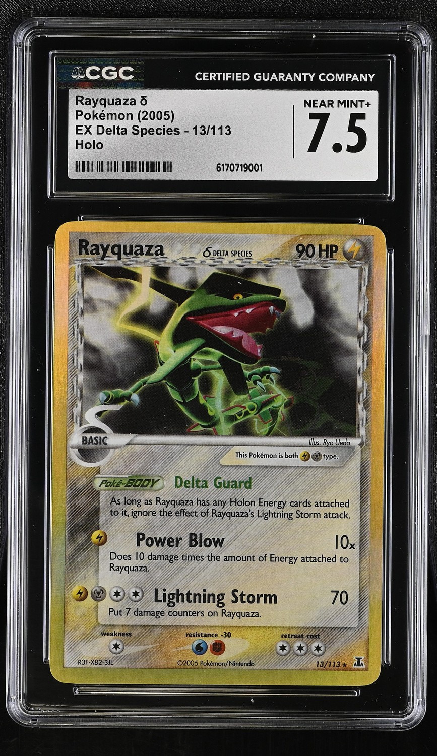 Rayquaza