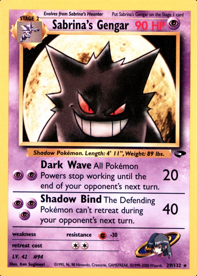 Base