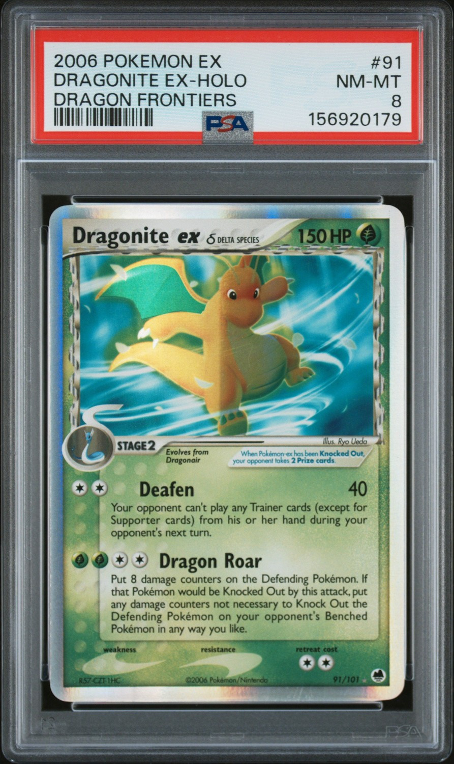 Dragonite EX