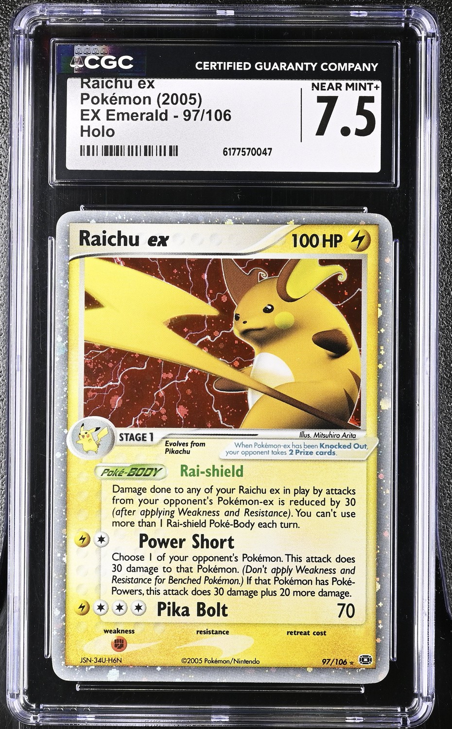 Raichu EX