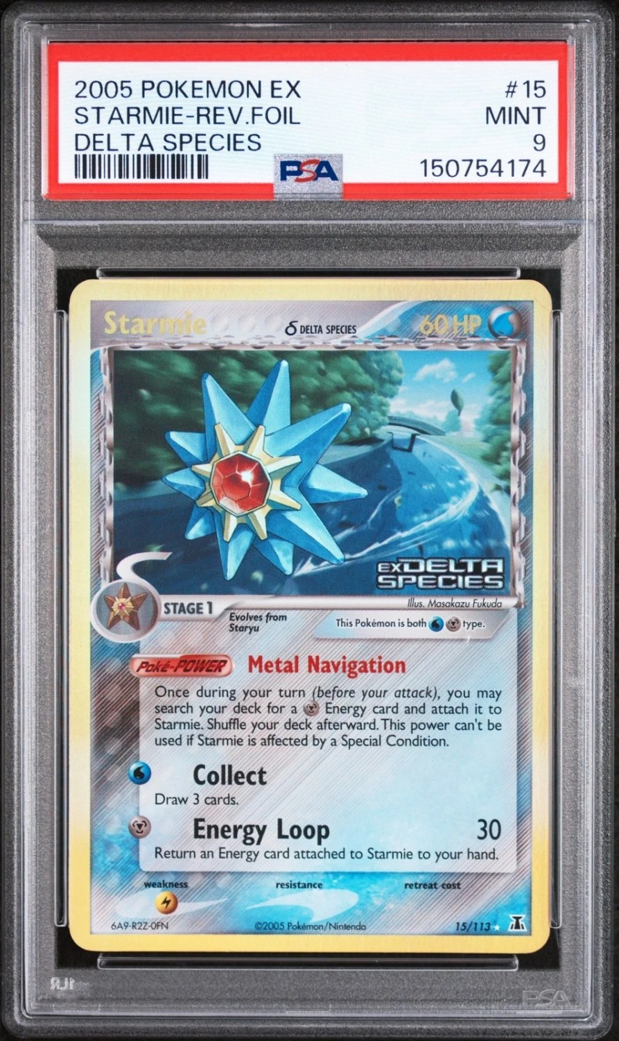 Starmie