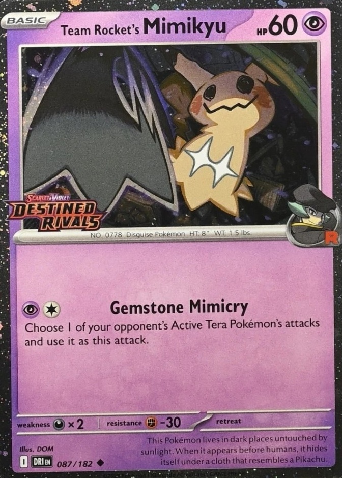 Holo · Prerelease
