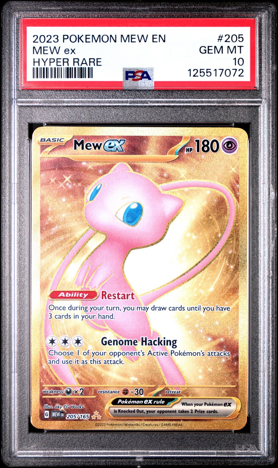 MEW ex