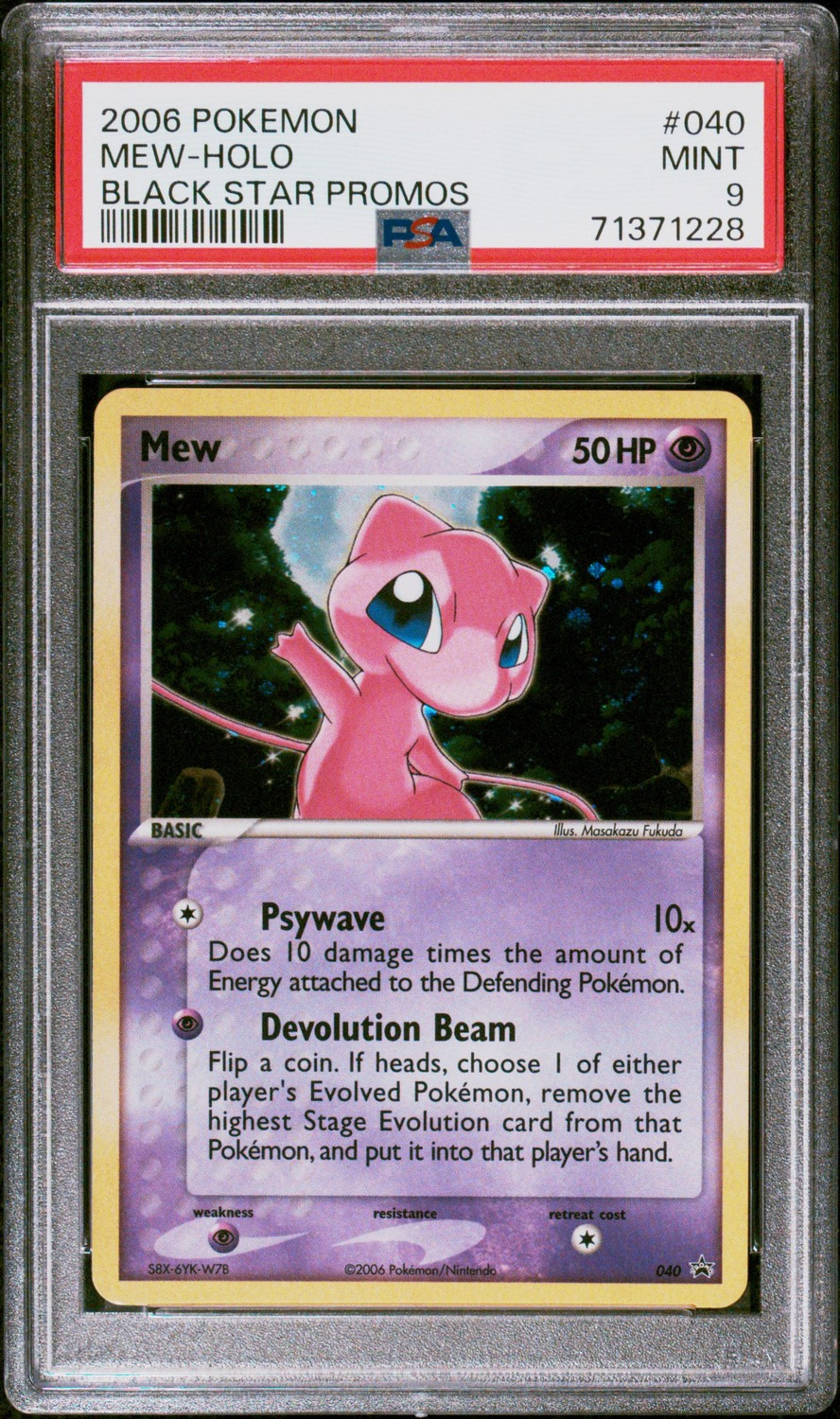 Mew