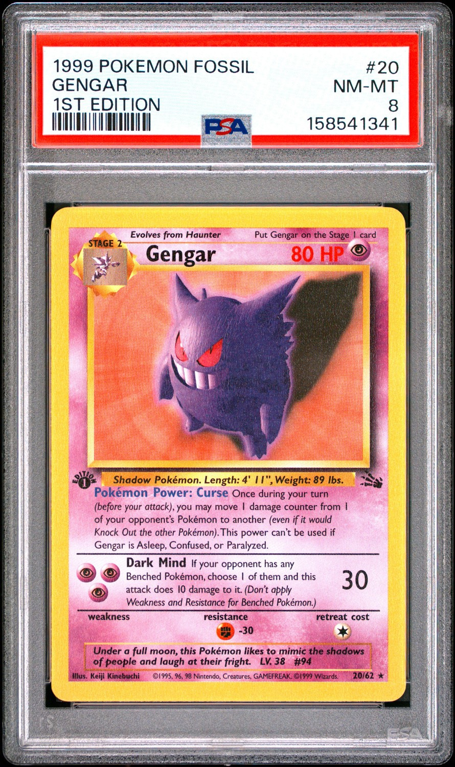 Gengar