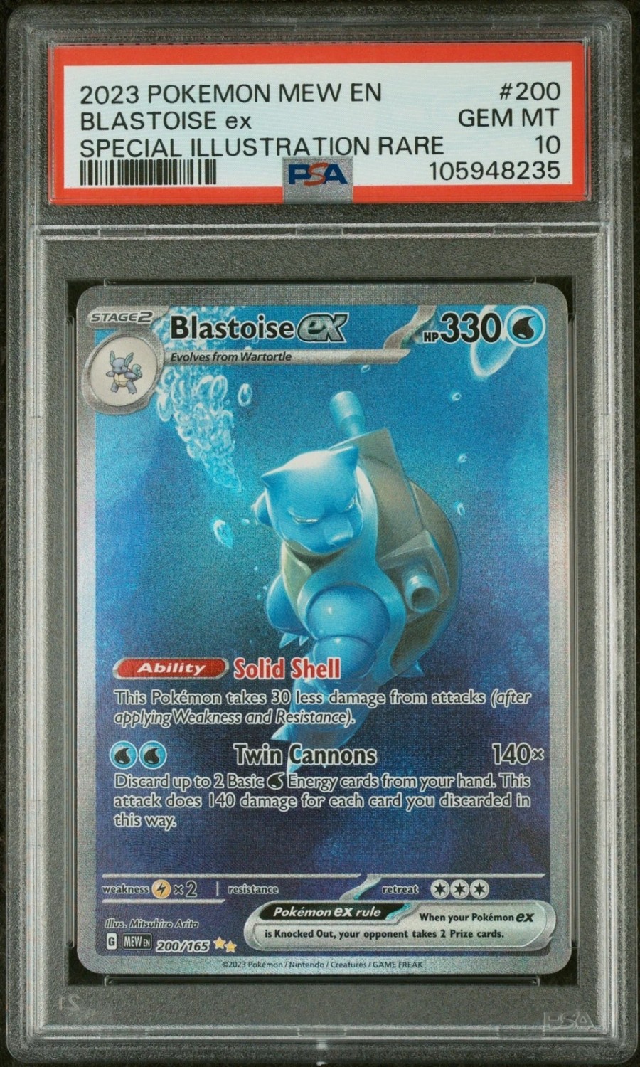BLASTOISE ex