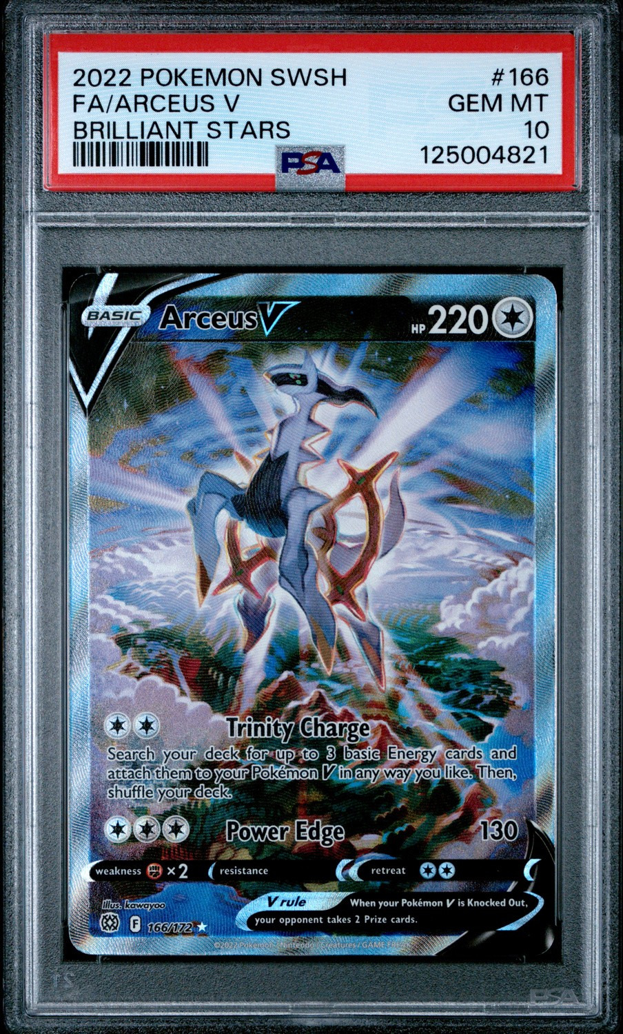 Arceus V