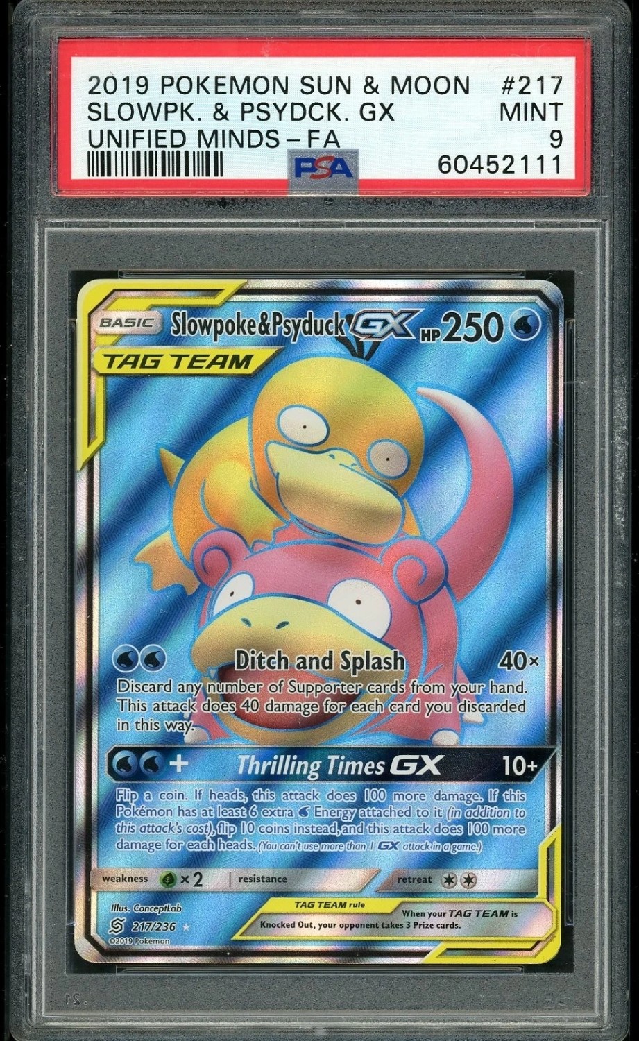 Slowpoke & Psyduck GX