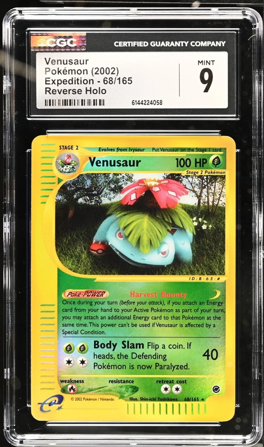 Venusaur