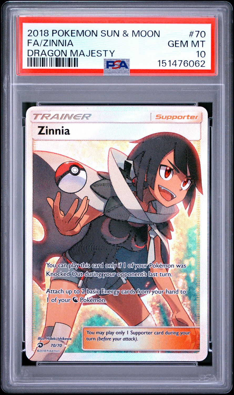 Zinnia