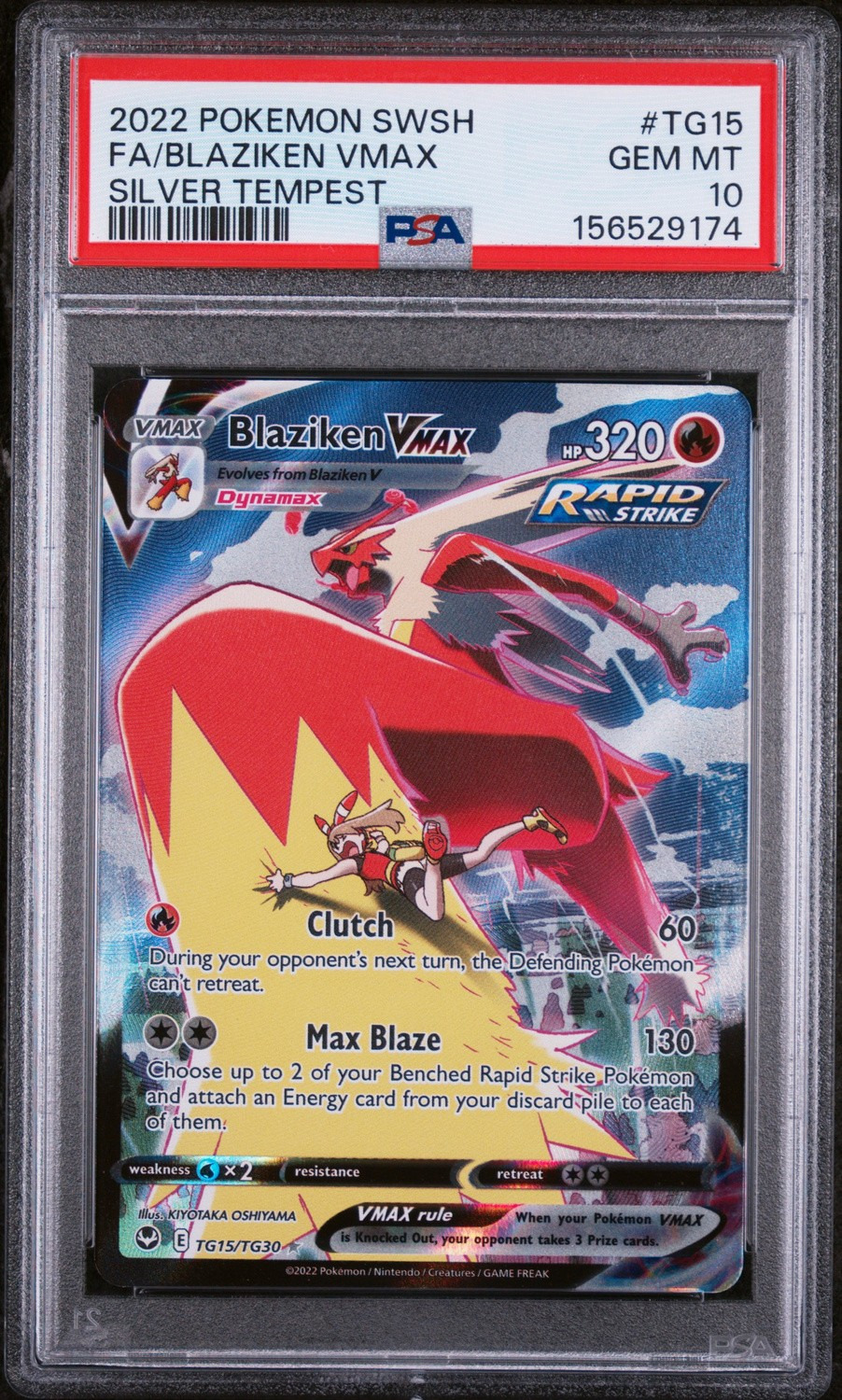 Blaziken VMAX