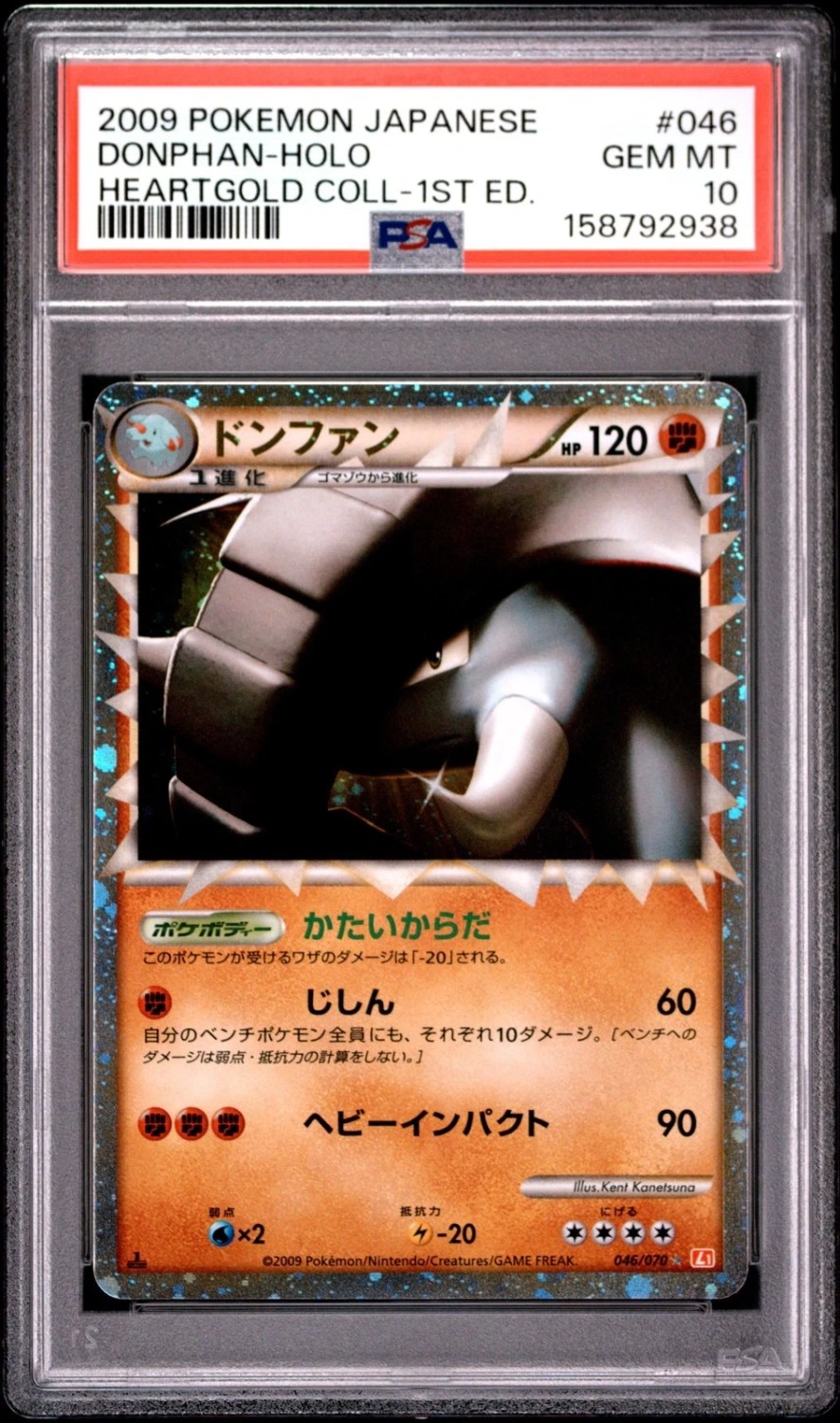 Donphan
