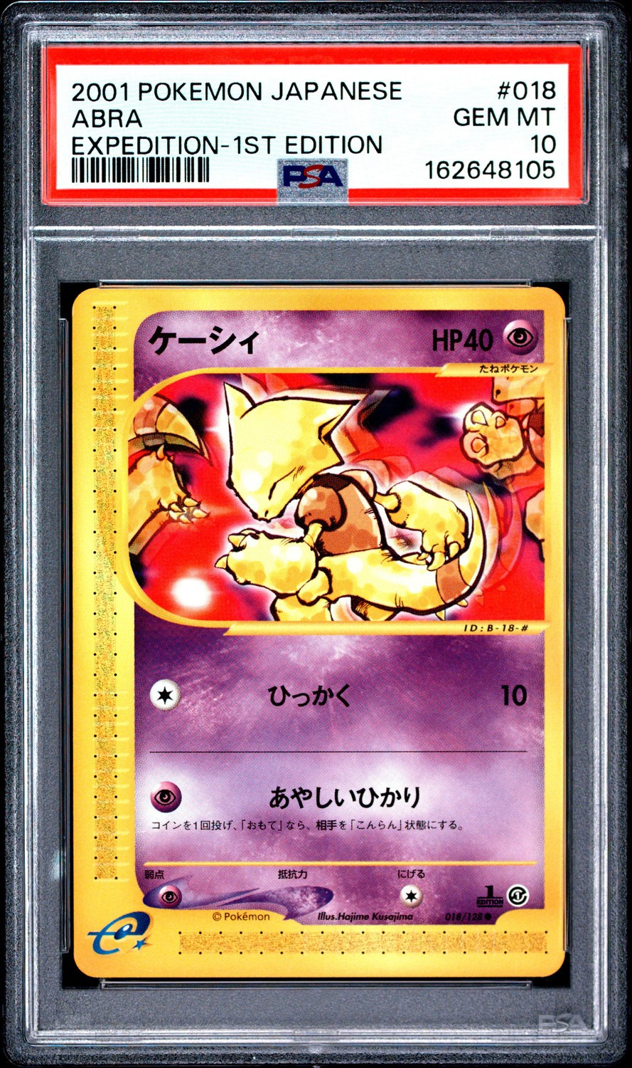 Abra