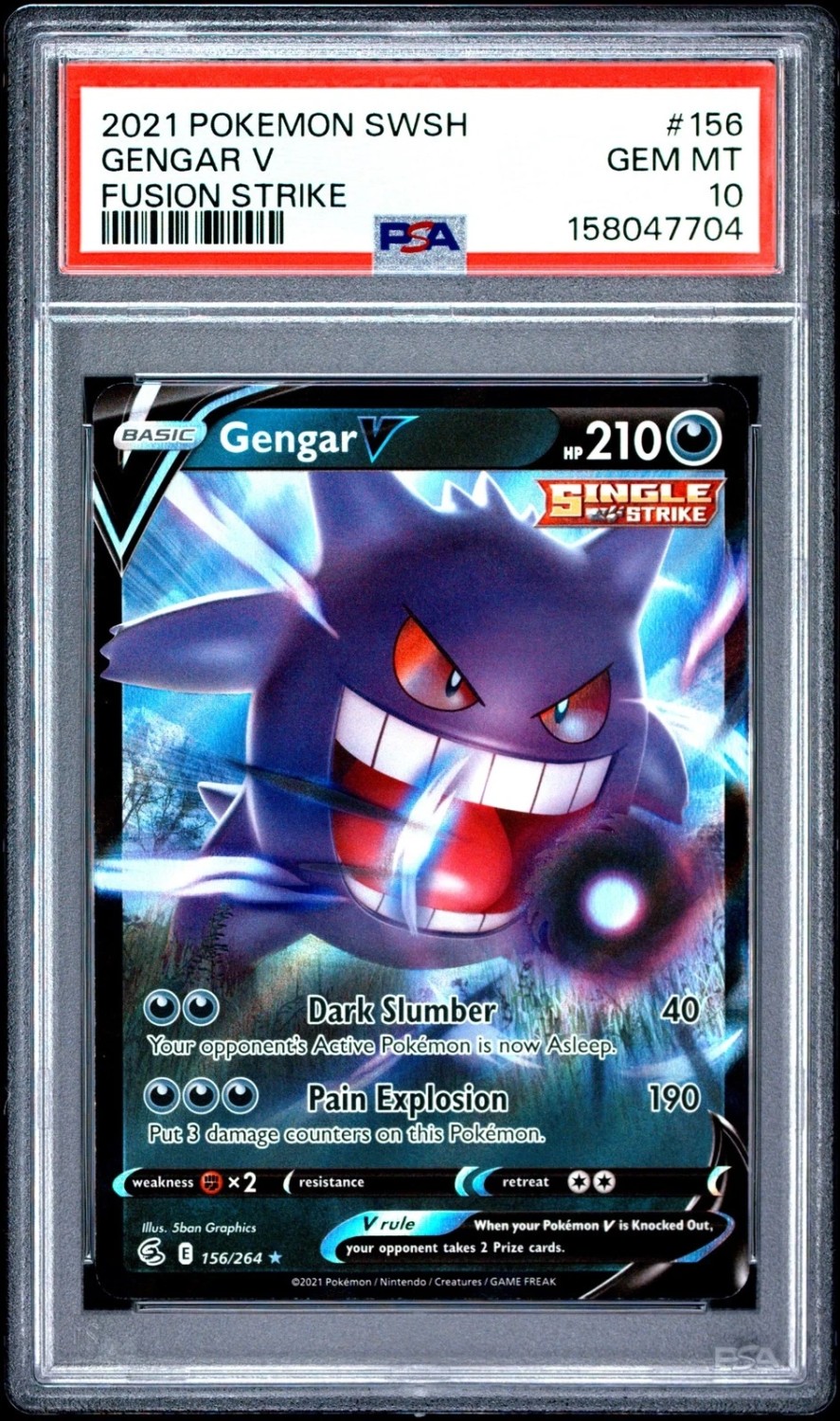 Gengar V