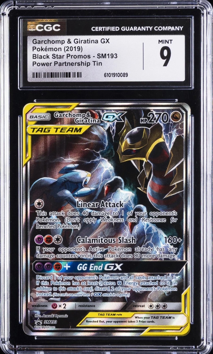 Garchomp & Giratina GX