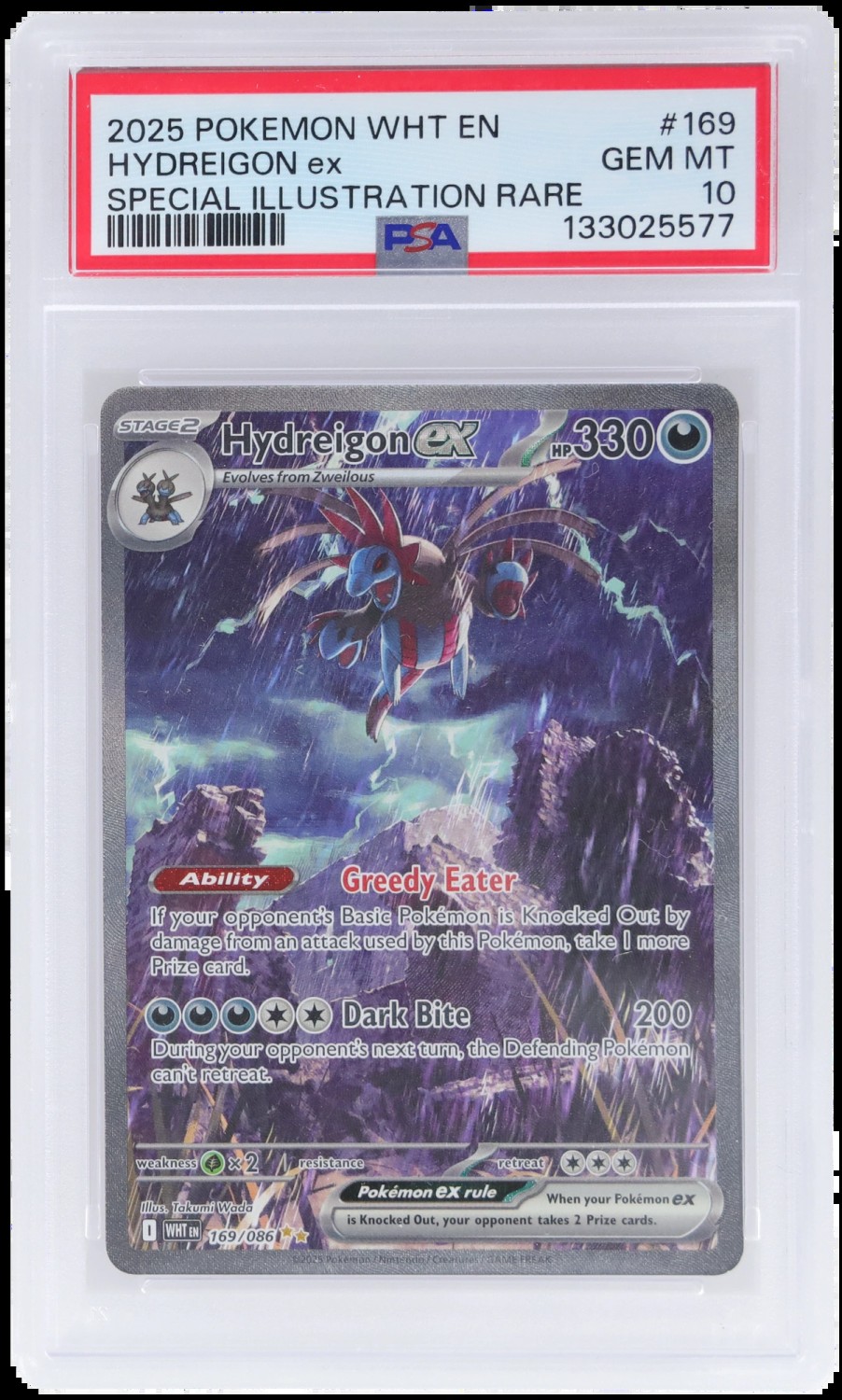 HYDREIGON ex