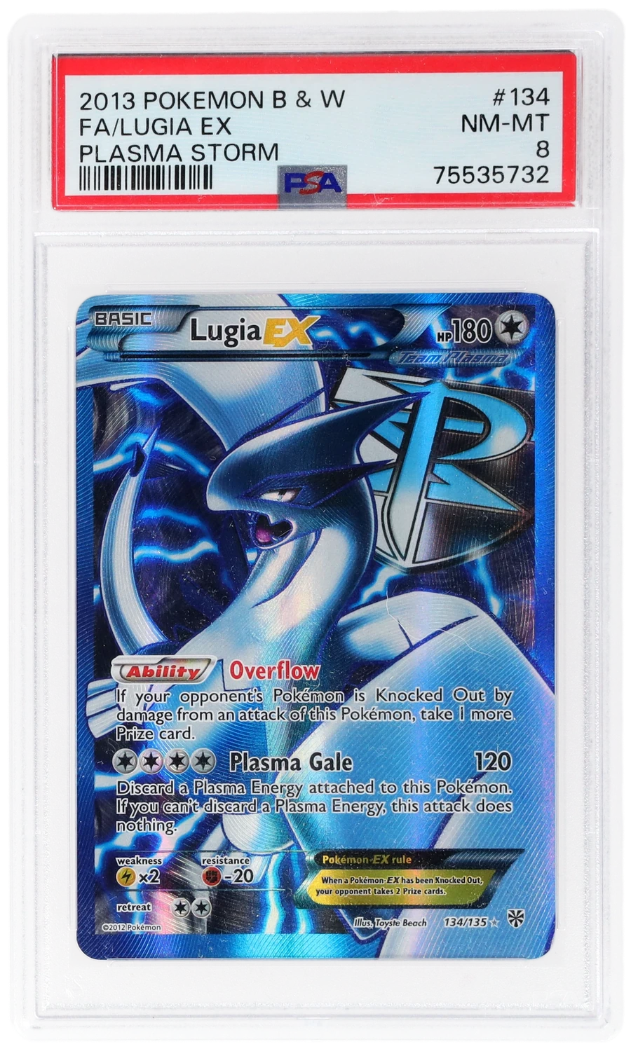 Lugia EX