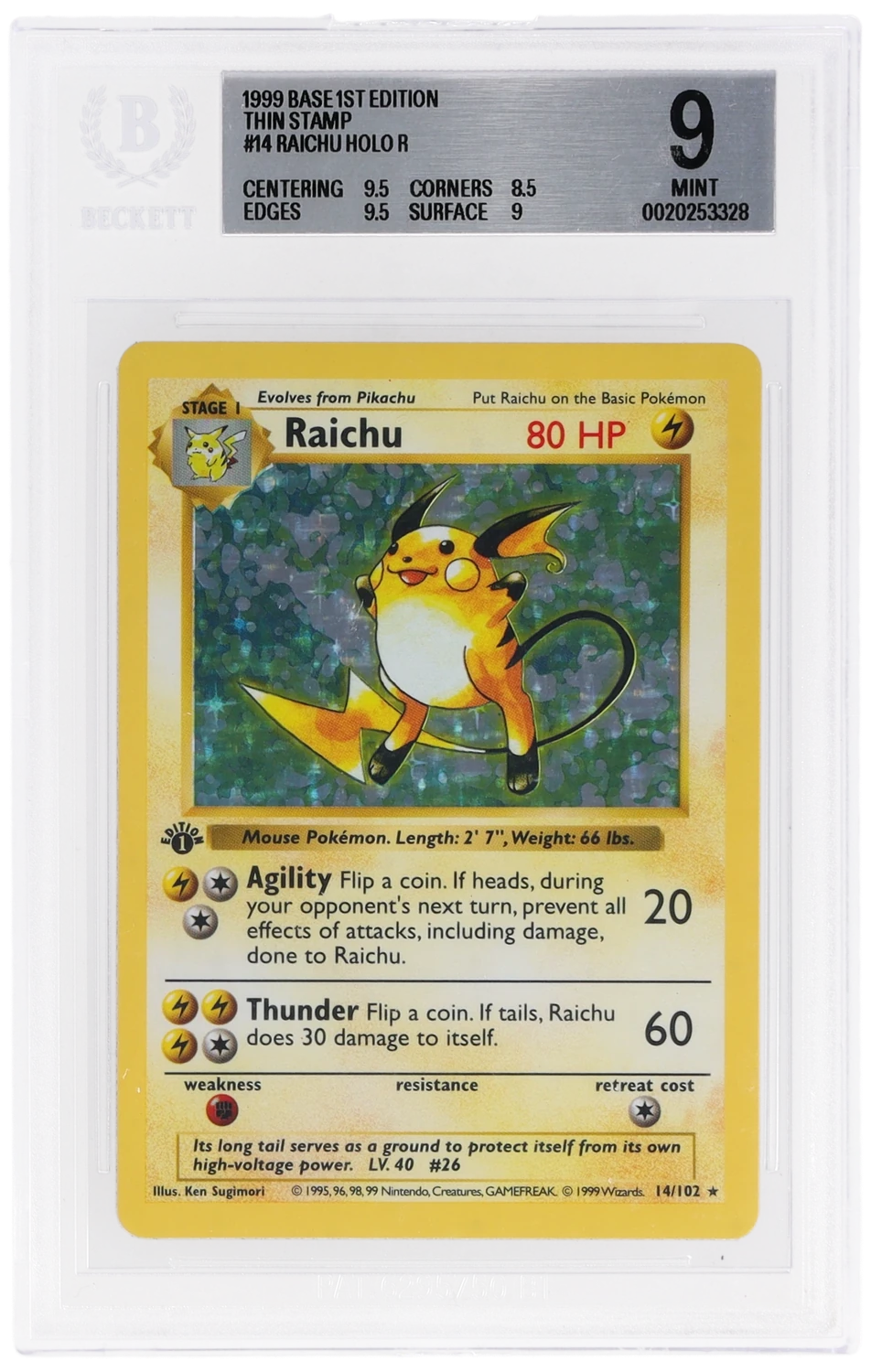 RAICHU