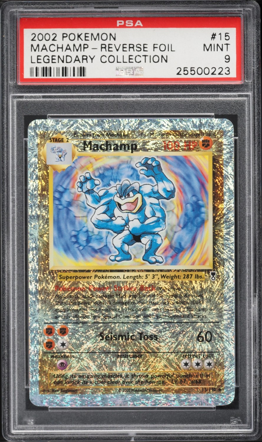 Machamp