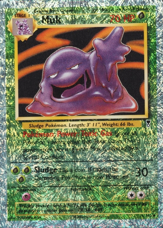 Reverse Holo