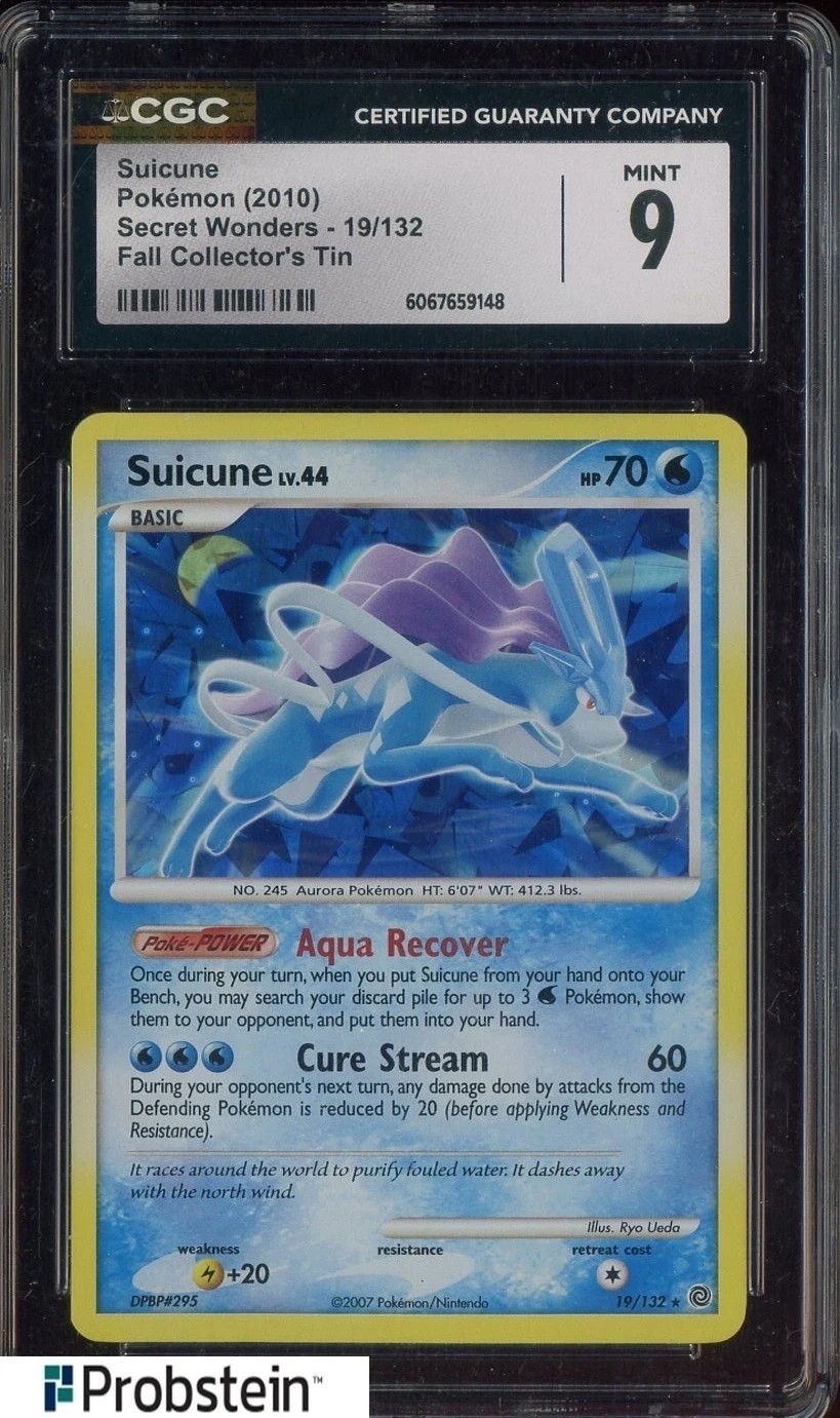 SUICUNE