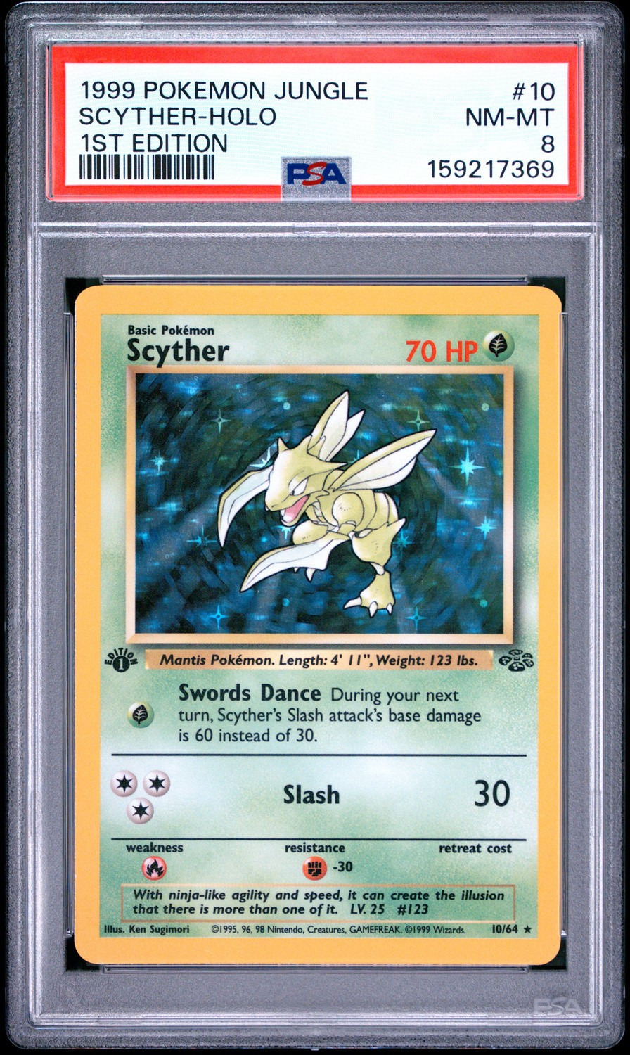 Holo · 1st Edition