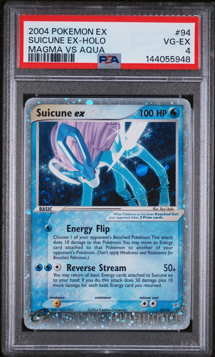 Suicune EX