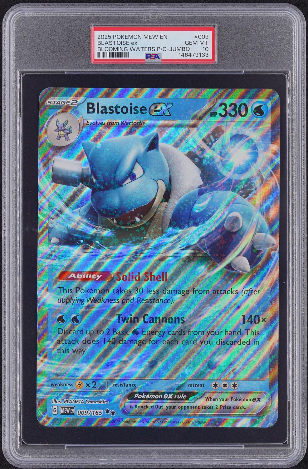 BLASTOISE ex