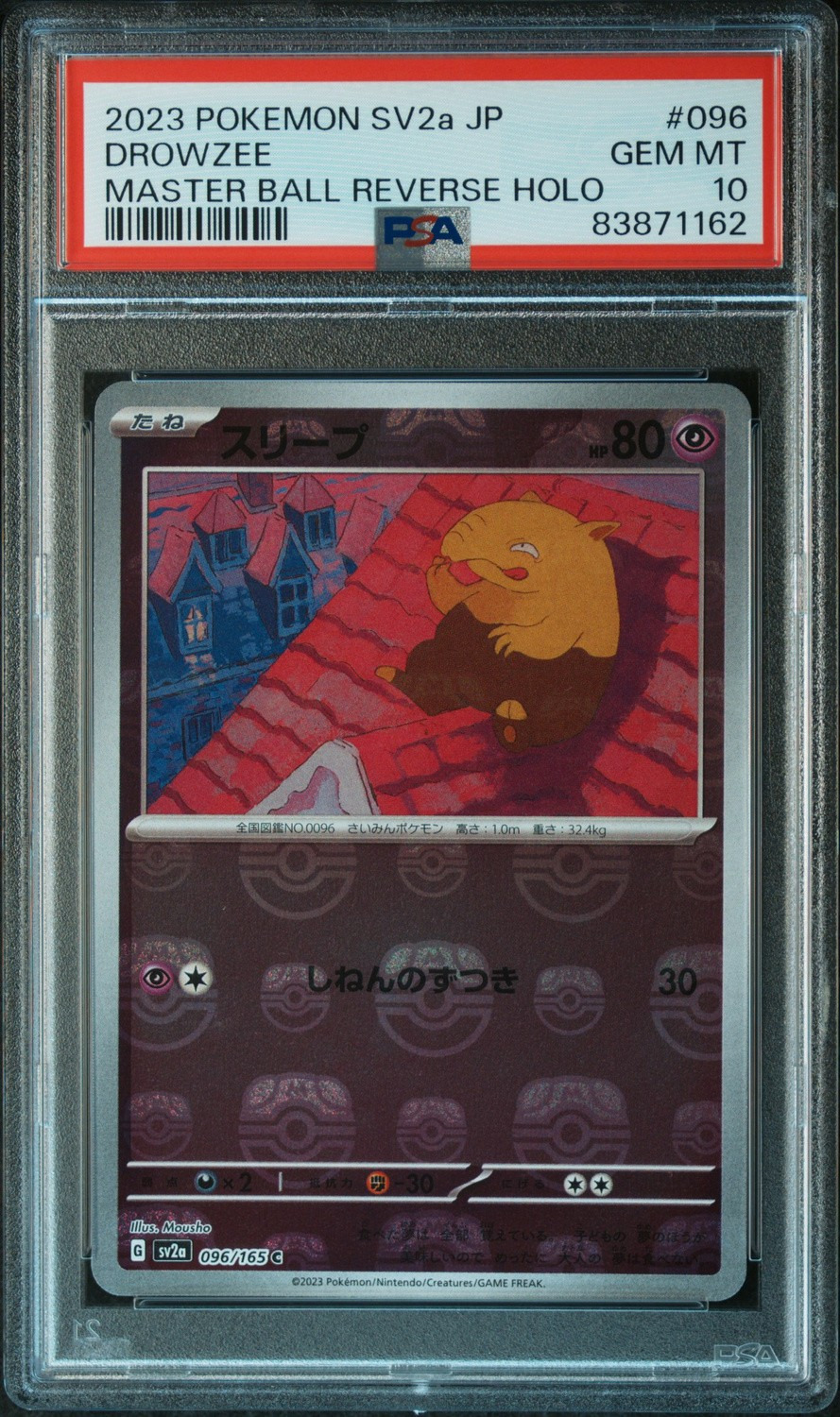 Drowzee