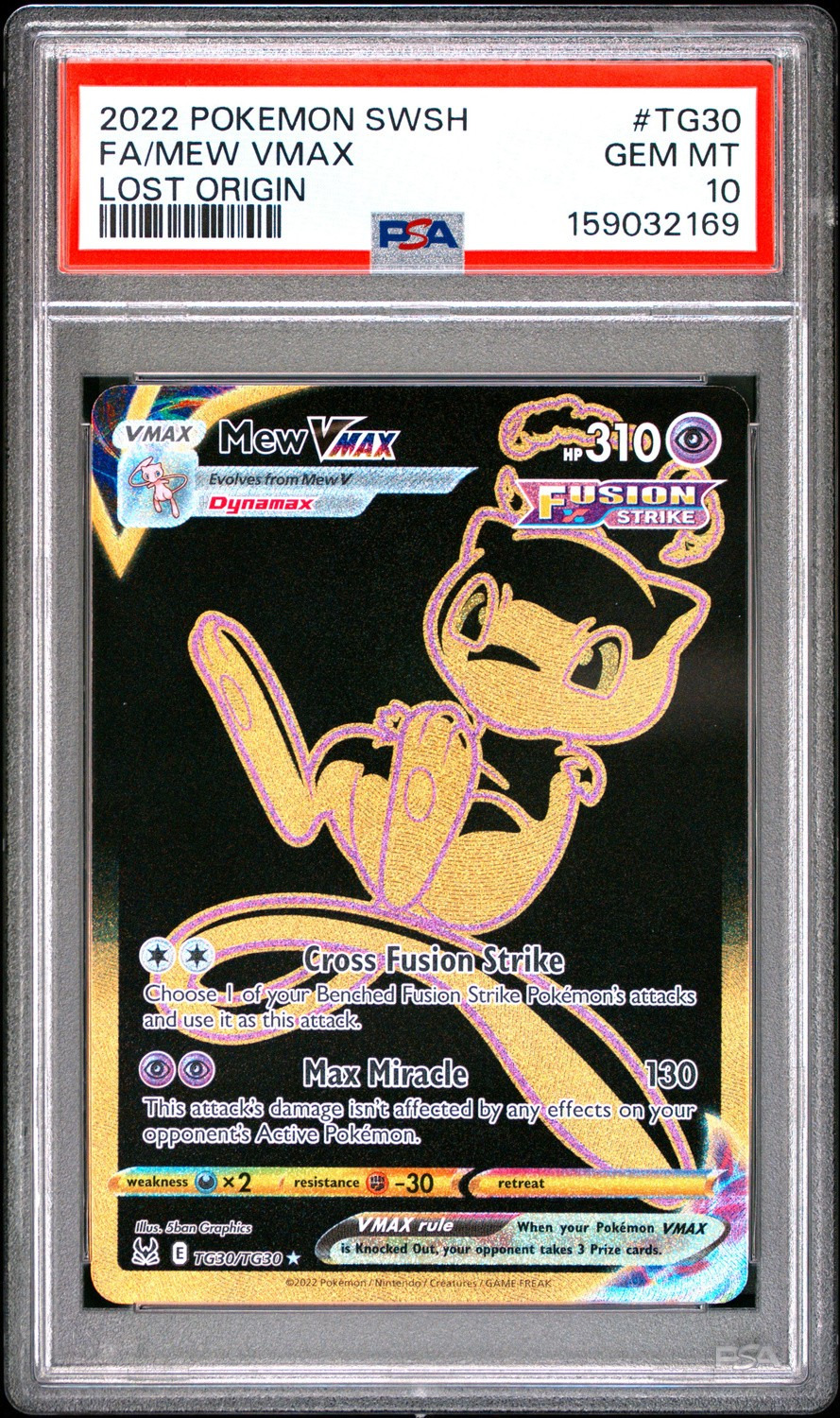 Mew VMAX