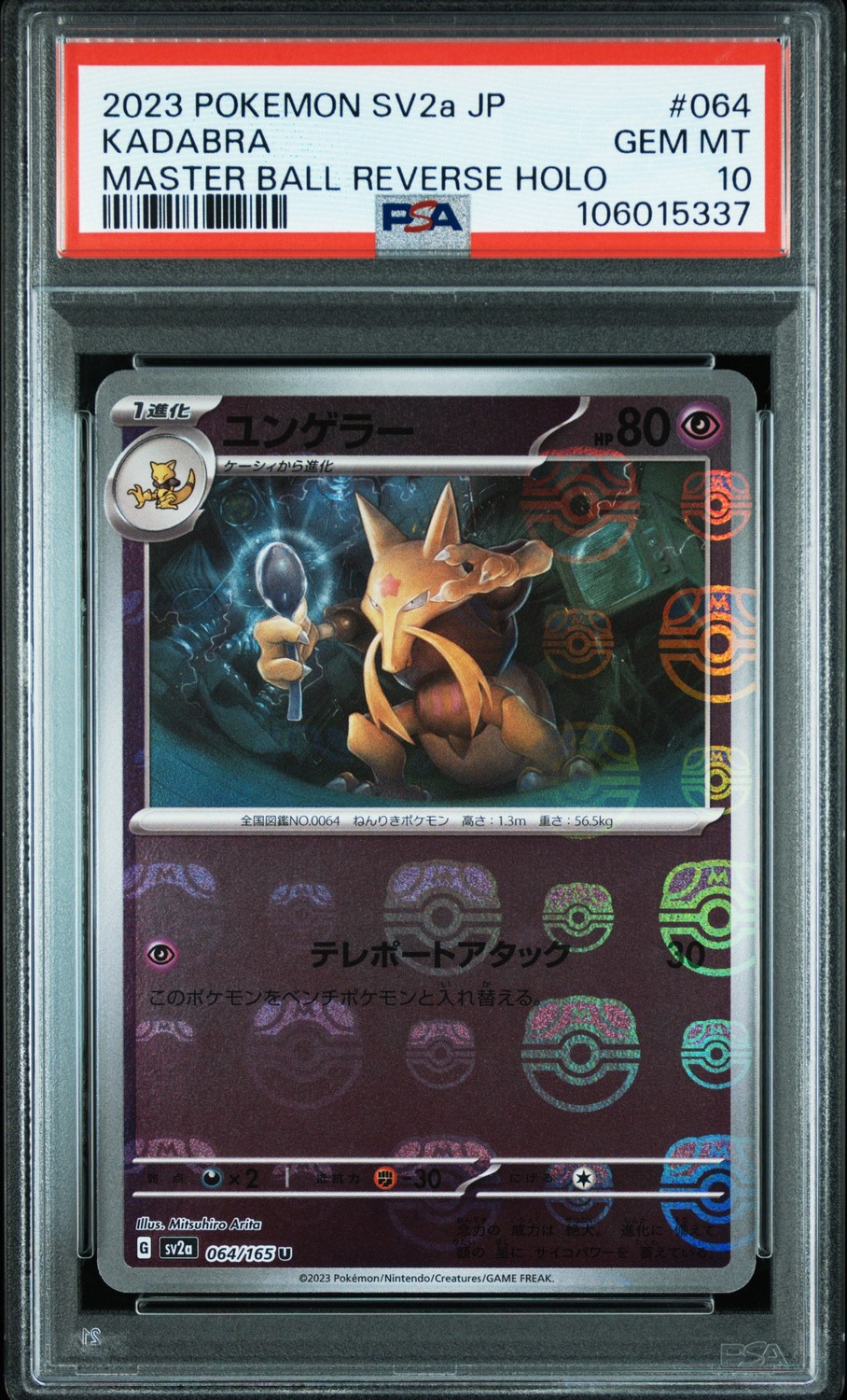 Kadabra
