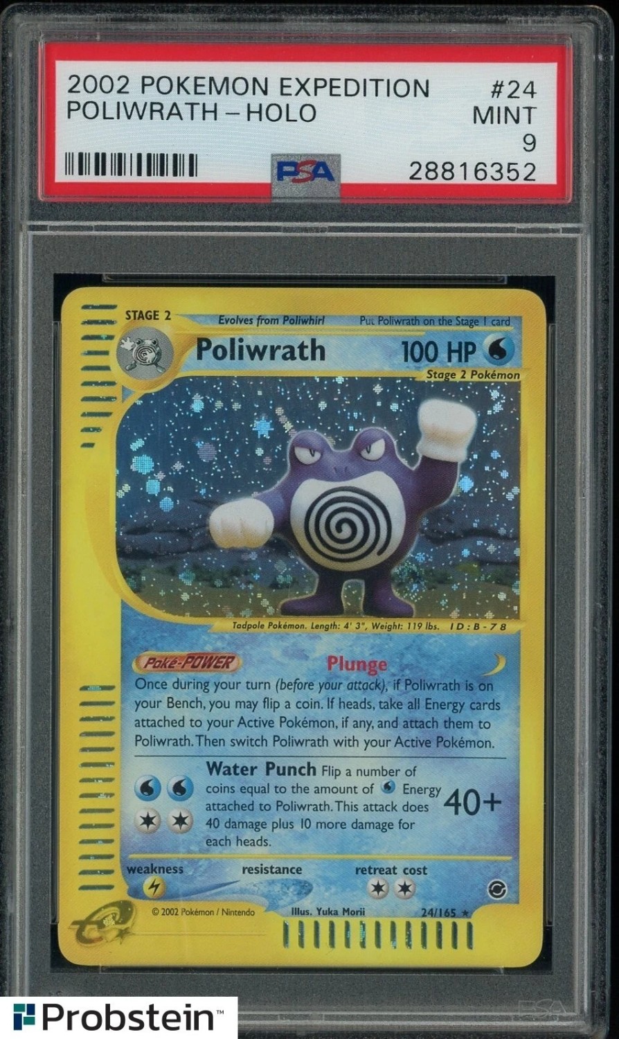 Poliwrath