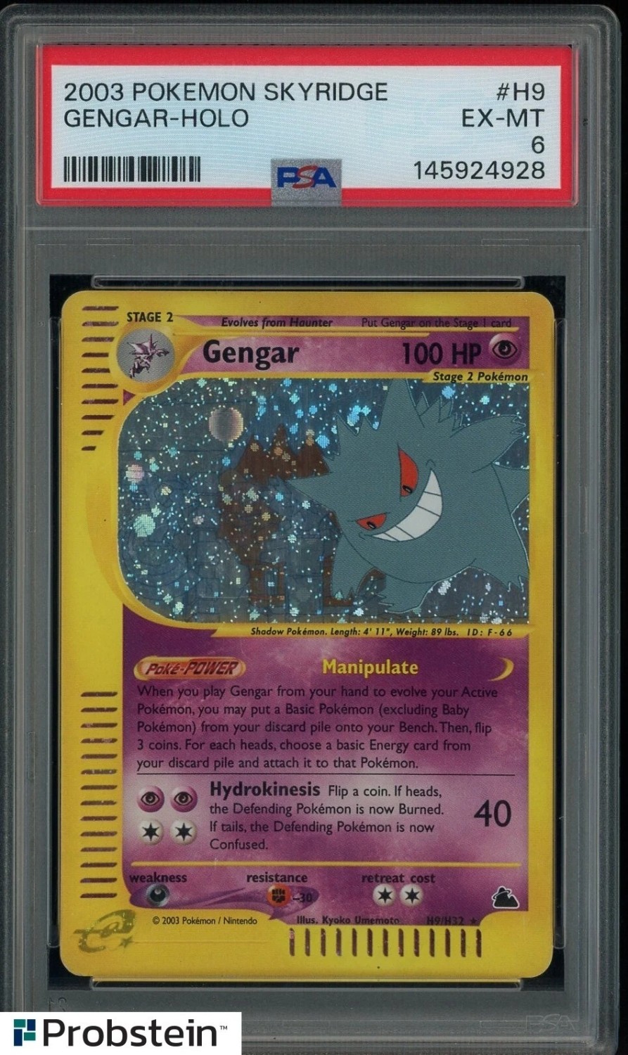 Gengar