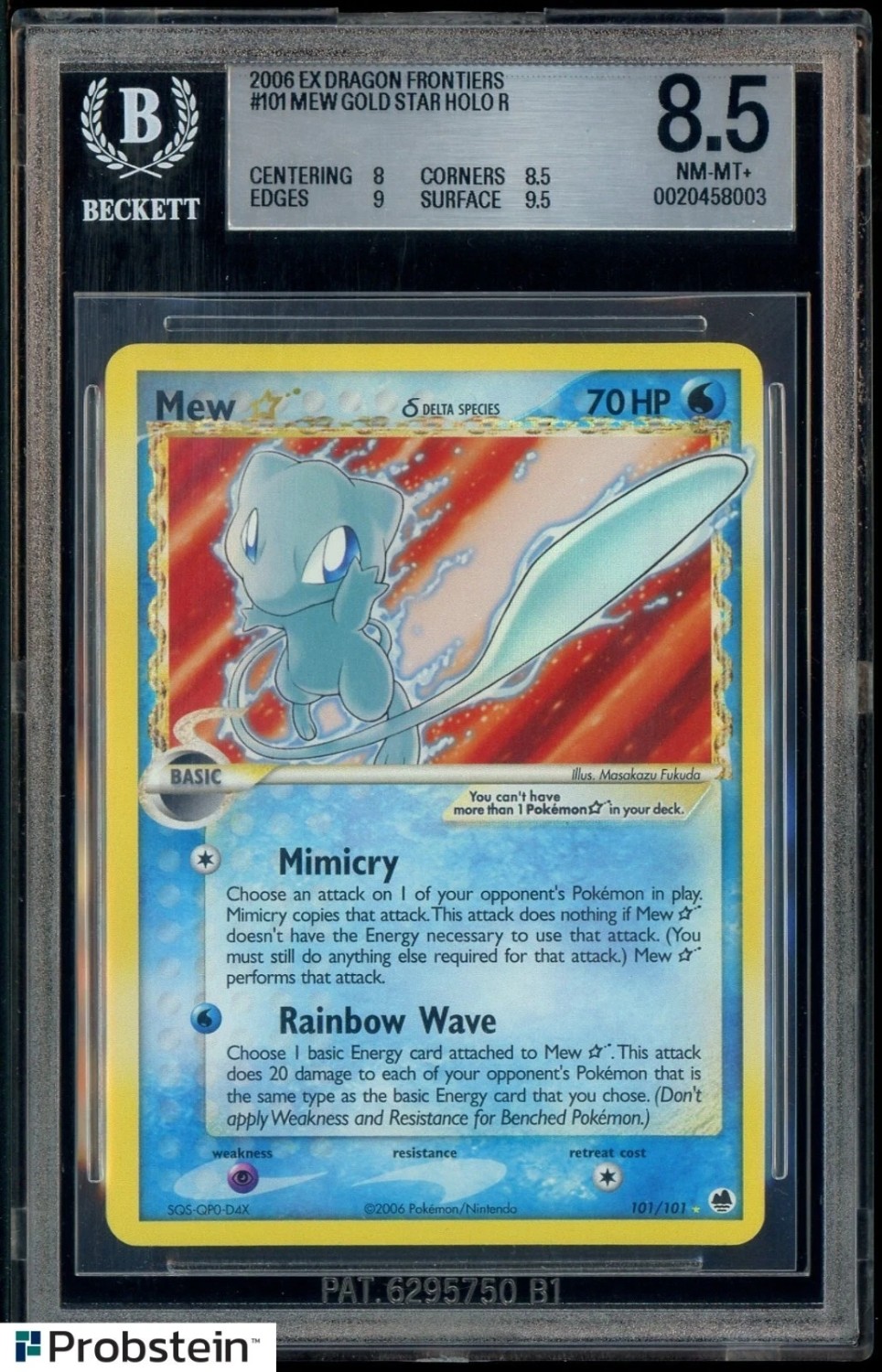 Mew