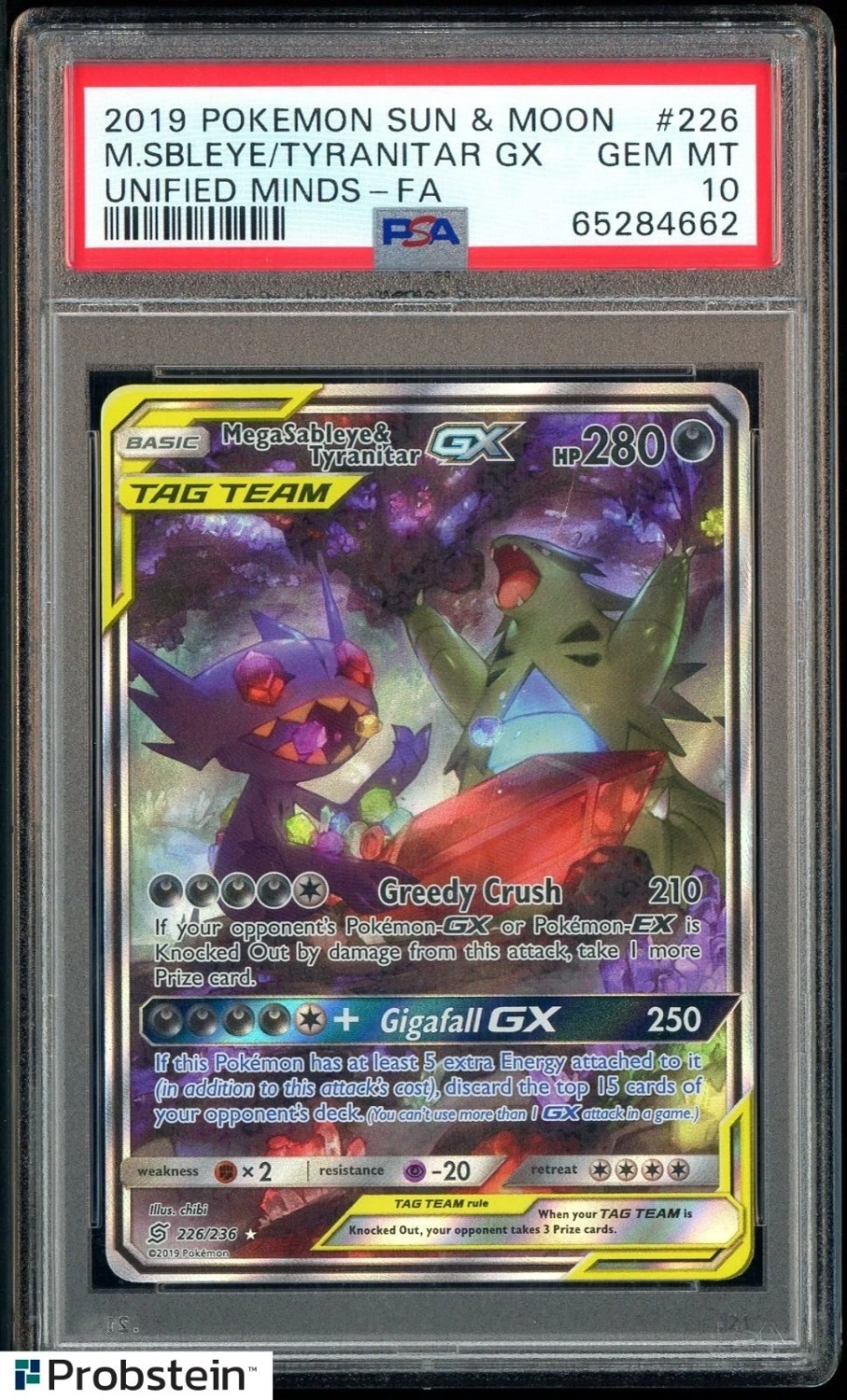Mega Sableye & Tyranitar GX