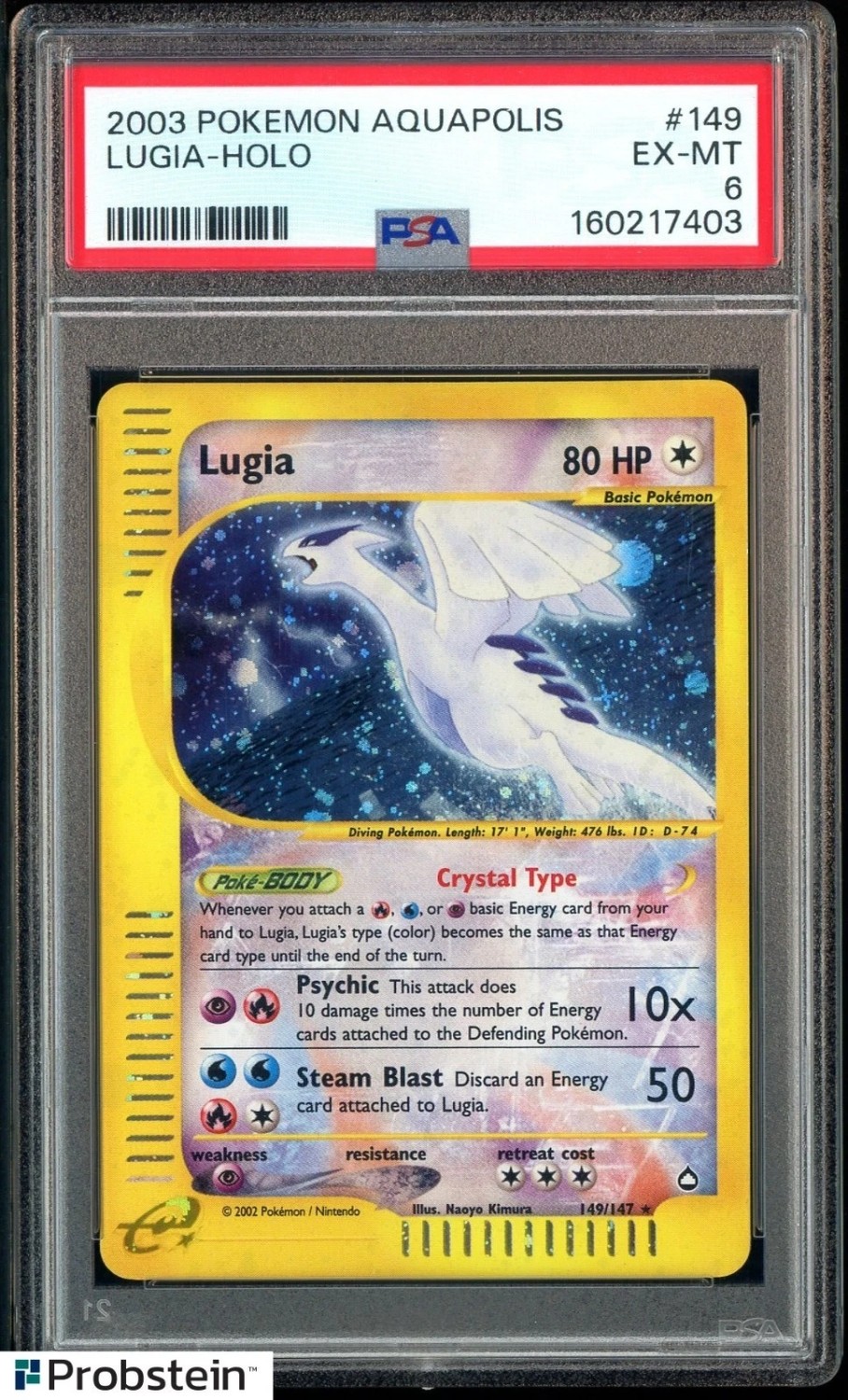 Lugia